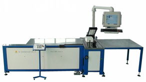 廈門銅牌加工機 價格、廠家與購買指南