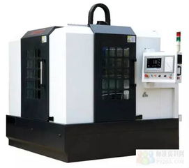 機床電氣系統常見故障分析及維護