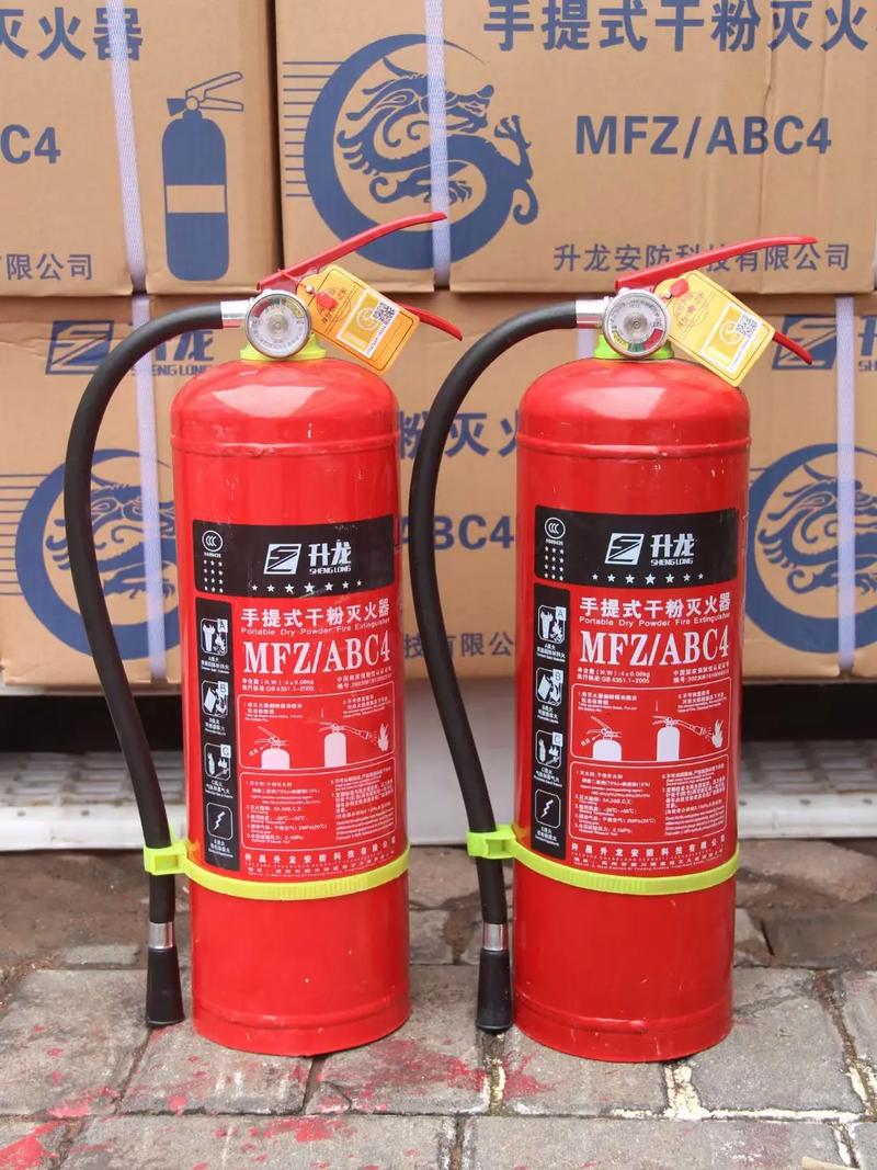 睢縣眾安消防器材銷售維修部 專業(yè)年檢滅火器，全年無條件保障服務(wù)