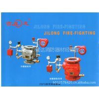 常州市鷺達消防器材經營部 專業供應消防設備，守護安全防線