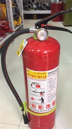 消防產(chǎn)品信息網(wǎng)使用指南 如何查詢滅火器等消防器材的合規(guī)銷售信息