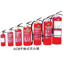 西安協(xié)和消防器材修配廠 專業(yè)消防器材銷售與服務(wù)一站式解決方案